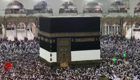Azərbaycanda Həcc ziyarəti ilə bağlı ödənişlərin yarısı artıq qaytarılıb