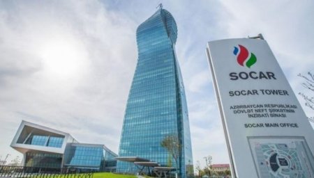 SOCAR İşə İcazə Vərəqələrini rəqəmsallaşdıracaq