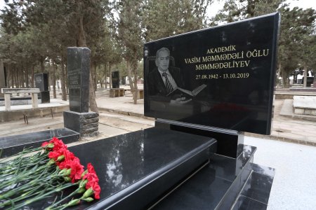 Akademik Vasim Məmmədəliyevin xatirəsi yad edilib